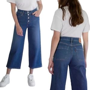 Levi's // Mile High Wide Leg Jeans Size 27